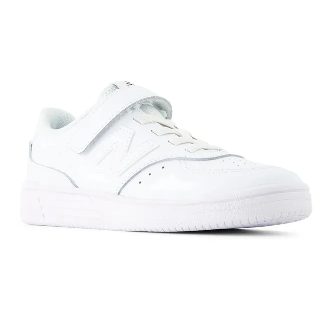 New Balance B80 Bungee Trainers