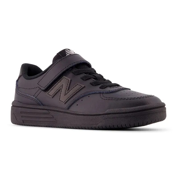 New Balance B80 Bungee Trainers