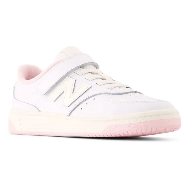 New Balance B80 Bungee Trainers