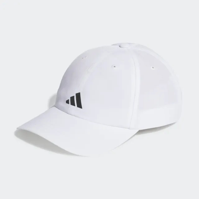 Adidas Running Essentials Cap In White