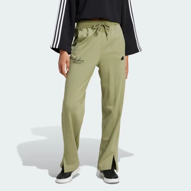 adidas Signature Graphic Embroidery French Terry Straight Leg Joggers