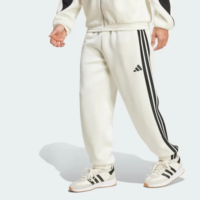 adidas Stadium Track Tracksuit Bottoms