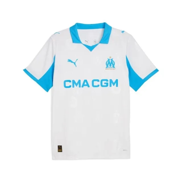 Marseille Home Shirt 2025/26 - ['White']