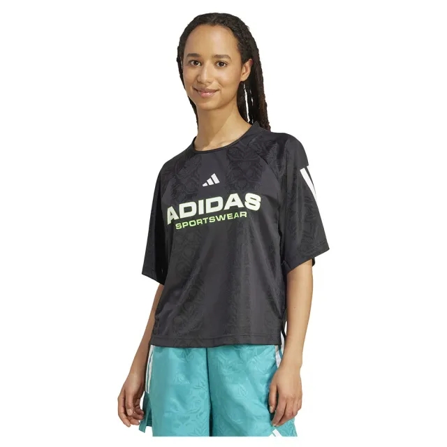 Adidas Tiro X Common Goal Jacquard Short Sleeve T-shirt