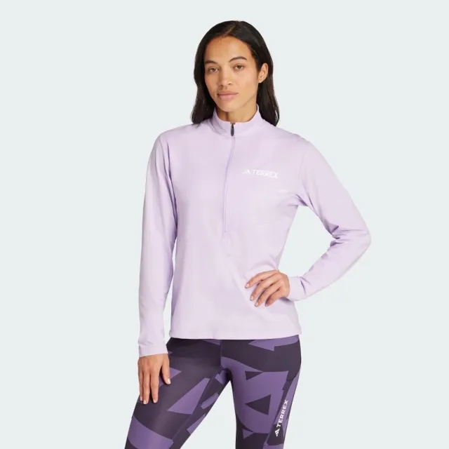 adidas Terrex Multi Climacool 1/2 Zip Long Sleeve Long-Sleeve Top