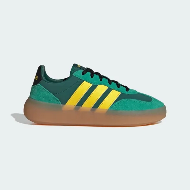 adidas Barreda Decode Shoes Kids