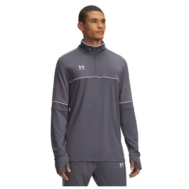 Under Armour  Challenger Training Men's ¼ Zip Castlerock / White L
