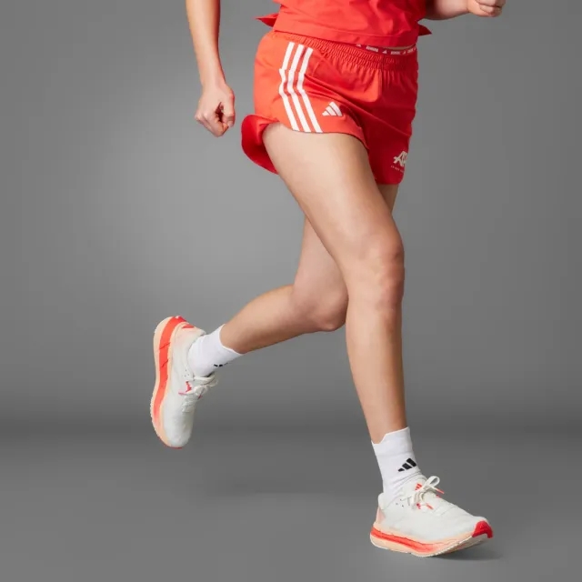 adidas Runners CLIMACOOL Shorts