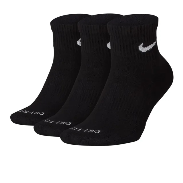 Nike Everyday Plus Cushioned Men's Ankle Socks (3 Pairs) - FA25