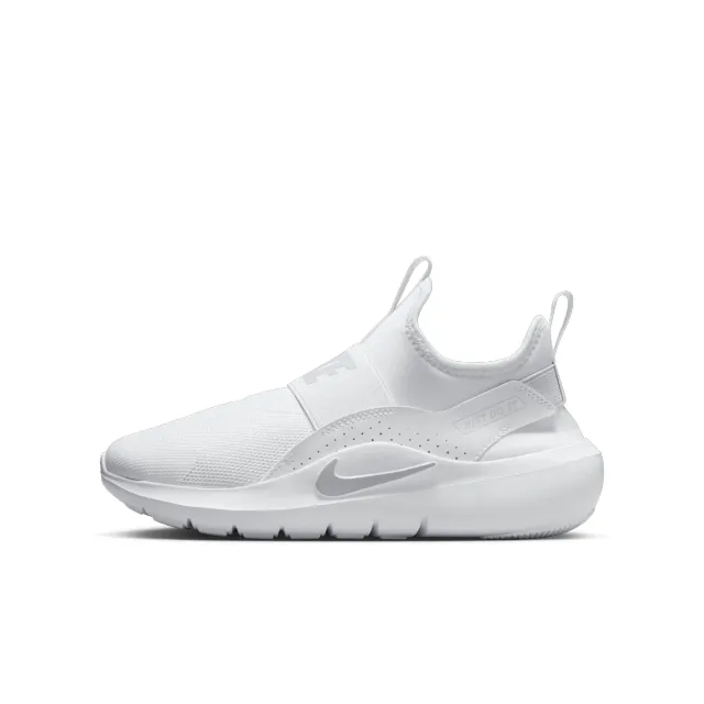 Nike Flex Runner 4 Older Kids' Running Shoes - White