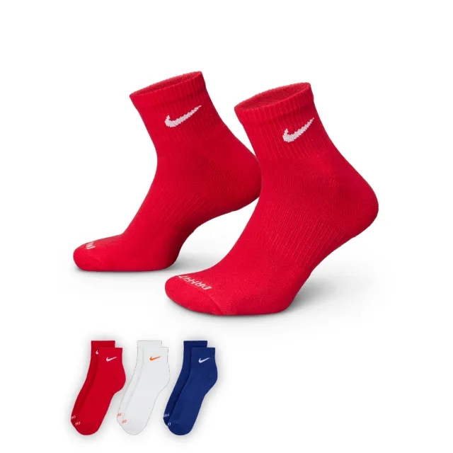 Nike Everyday Plus Cushioned Training Ankle Socks - Multi-Colour