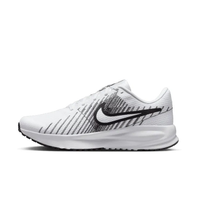 Nike Run Defy Men's Road-Running Shoes - White