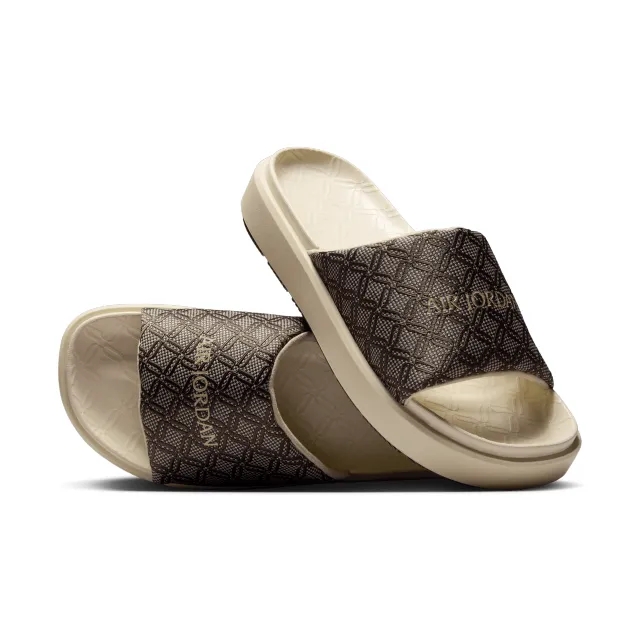 Nike Jordan Sophia Women's Slides - Brown