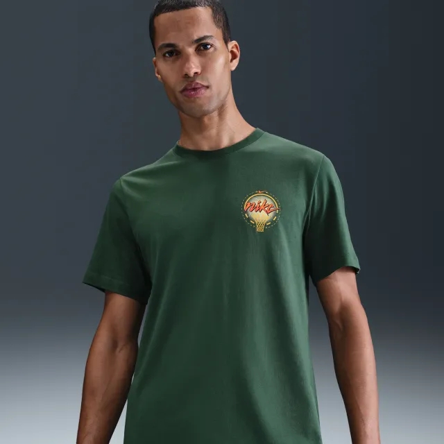 Nike Men's Basketball T-Shirt - Green