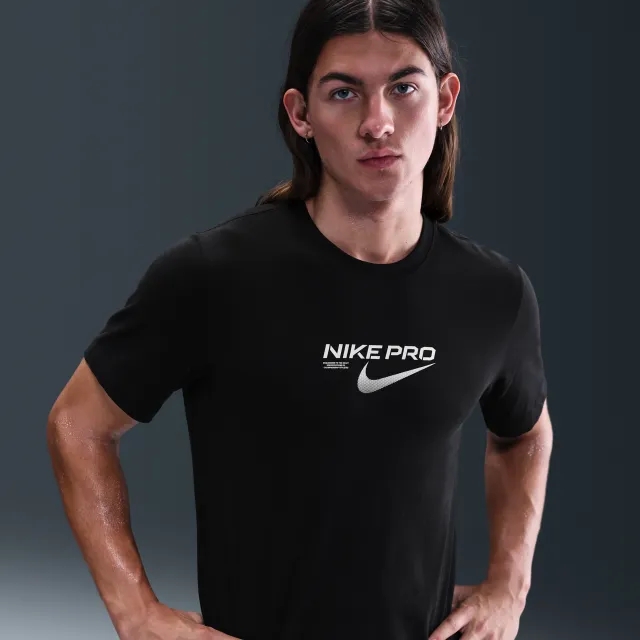 Nike Men's Dri-FIT Training T-Shirt - Black