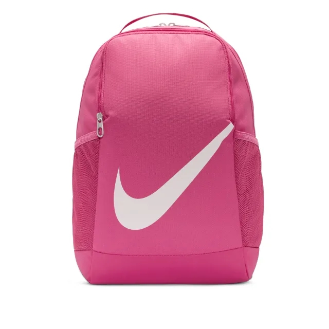 Nike Brasilia Kids' Backpack (18L) - Purple - Recycled Polyester