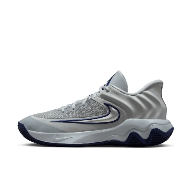 Nike Giannis Immortality 4 Basketball Shoes - Grey