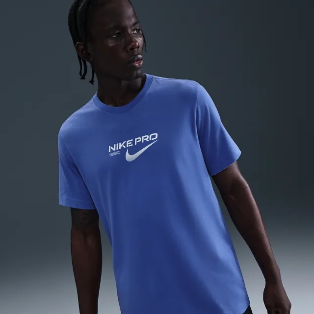 Nike Men's Dri-FIT Training T-Shirt - Blue