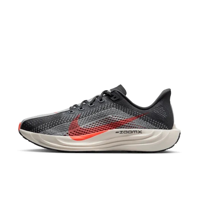 Nike Pegasus Plus Men's Road Running Shoes - Grey