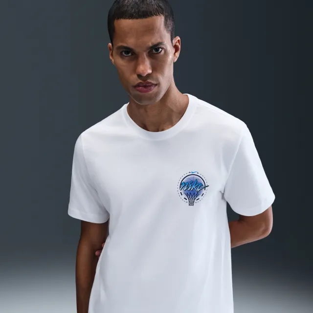 Nike Men's Basketball T-Shirt - White