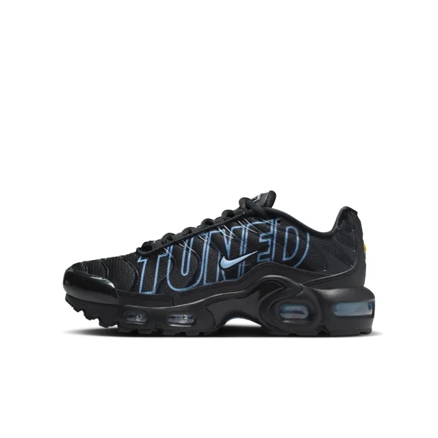 Nike Air Max Plus Older Kids' Shoes - Black