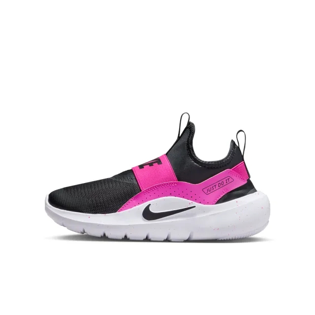 Nike Flex Runner 4 Older Kids' Running Shoes - Pink