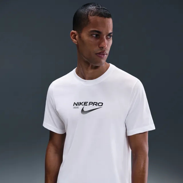 Nike Men's Dri-FIT Training T-Shirt - White