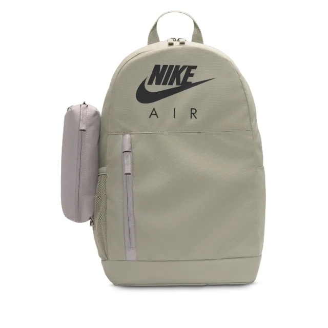 Nike Kids' Backpack (20L) - Green