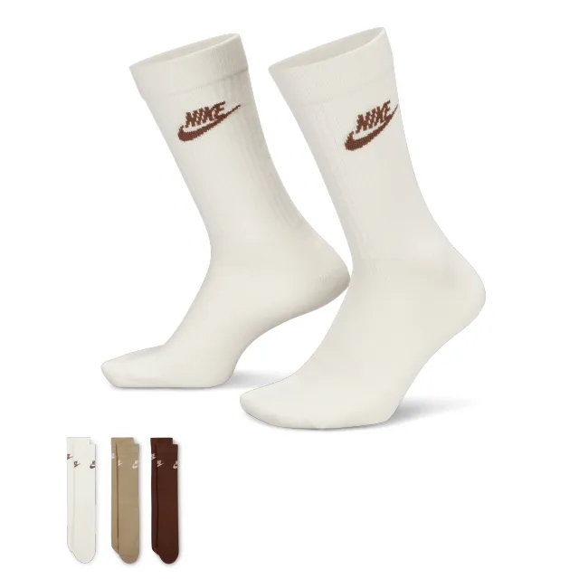 Nike Sportswear Everyday Essential Crew Socks - Multi-Colour - Sustainable Materials