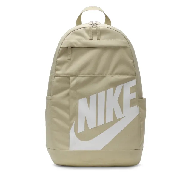 Nike Backpack (21L) - Brown - Recycled Polyester Minimum