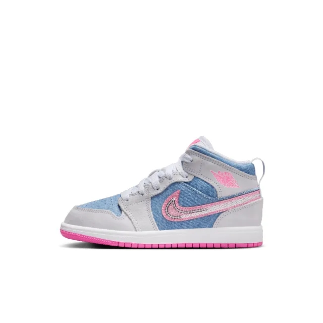 Nike Jordan 1 Mid SE Younger Kids' Shoes - Blue