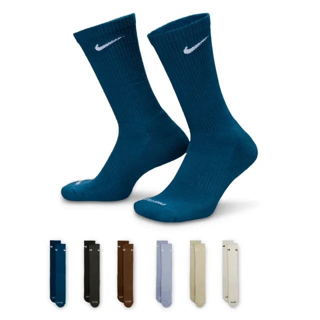Nike Everyday Plus Cushioned Training Crew Socks - Multi-Colour