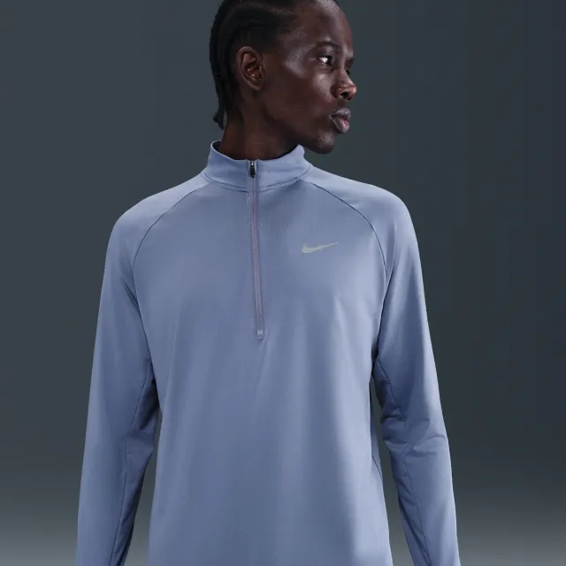 Nike Stride Men's Dri-FIT 1/4-Zip Running Top - Blue - Sustainable Materials