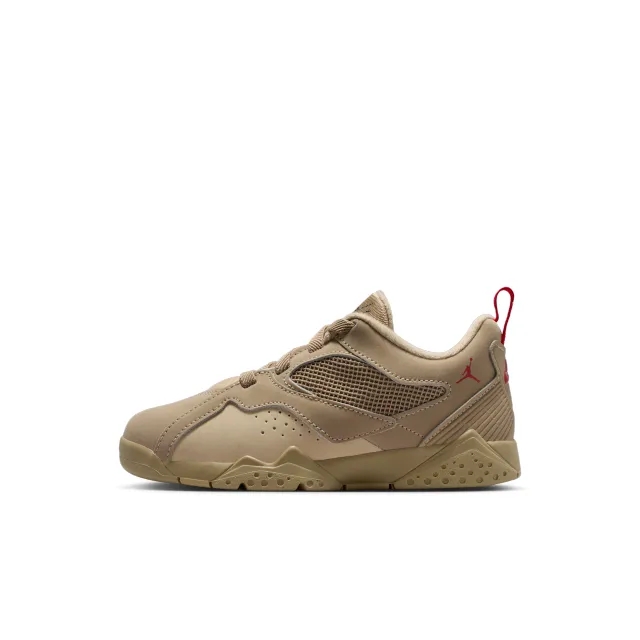 Nike Jordan MVP 92 Younger Kids' Shoes - Brown