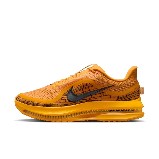 Nike Pegasus Premium LV8 Men's Road Running Shoes - Yellow