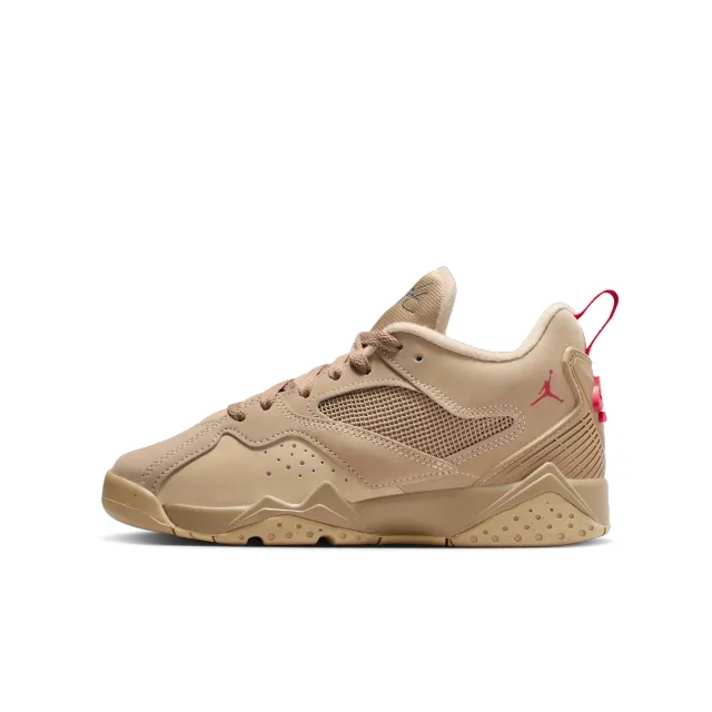 Nike Air Jordan MVP 92 Older Kids' Shoes - Brown