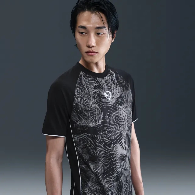 Nike Academy+ Men's Dri-FIT Short-Sleeve Football Shirt - Grey - Sustainable Materials