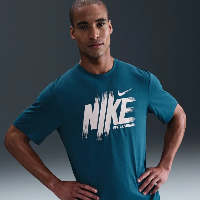 Nike Hyverse Men's Dri-FIT UV Training Top - Blue - Sustainable Materials