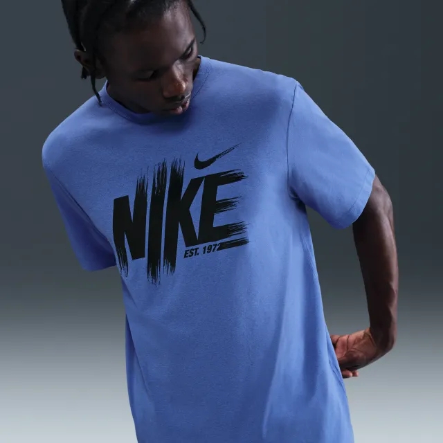 Nike Hyverse Men's Dri-FIT UV Training Top - Blue - Sustainable Materials
