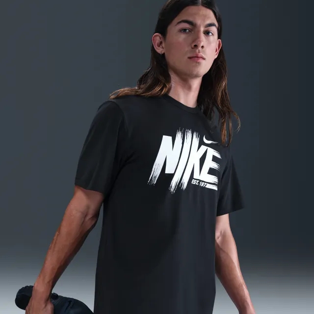 Nike Hyverse Men's Dri-FIT UV Training Top - Black - Sustainable Materials
