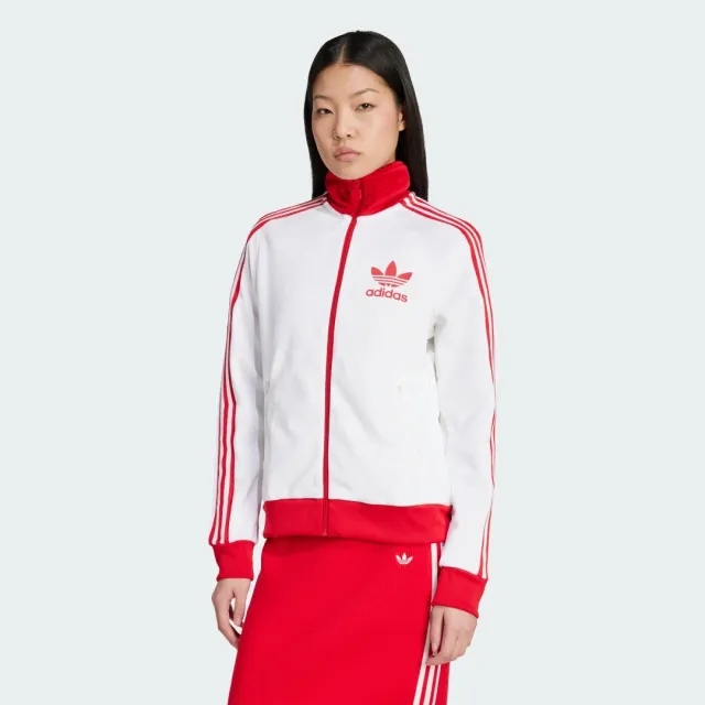 adidas Heritage Track Top