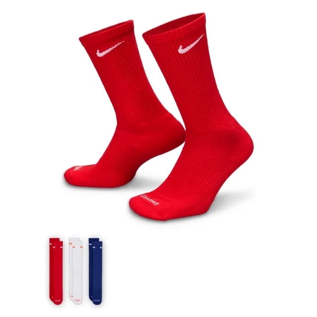 Nike Everyday Plus Cushioned Training Crew Socks (3 Pairs) - Multi-Colour