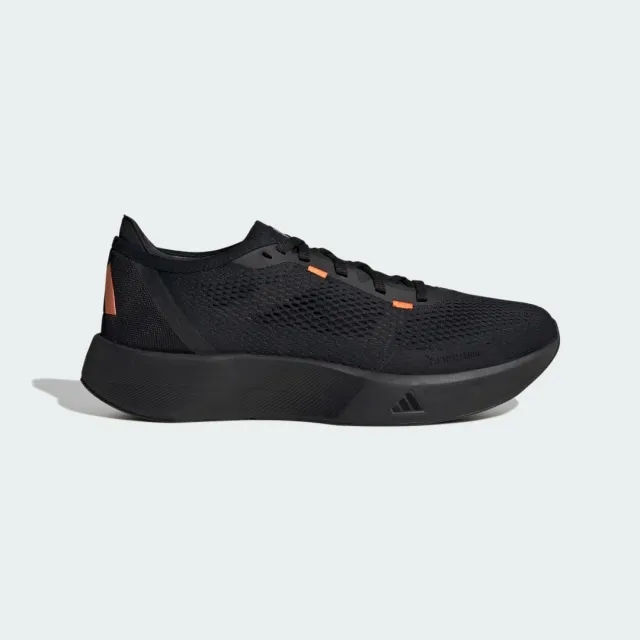 adidas Treadflow Running Shoes