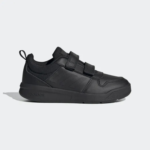 adidas TENSAUR SHOES