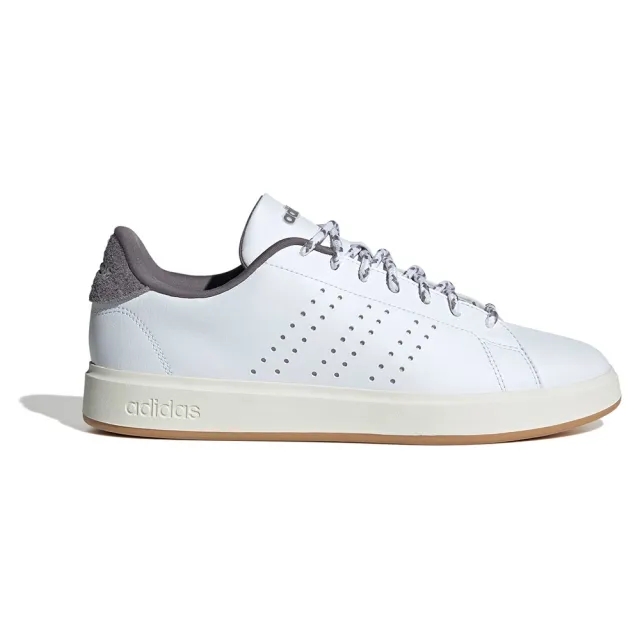 Adidas Advantage 2.0 Trainers