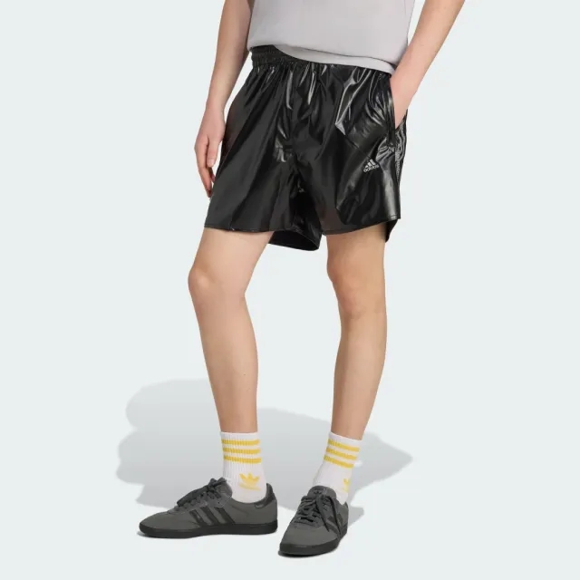 adidas Cutline Shorts