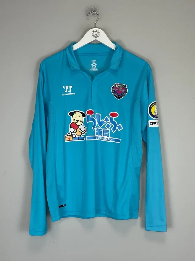 2013/14 SAGAN TOSU L/S HOME SHIRT (M) WARRIOR | CULT KITS
