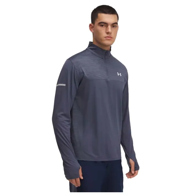 Under Armour Tech Utility Half Zip Sweatshirt