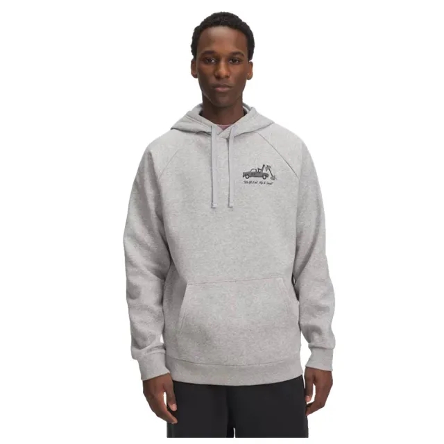 Under Armour Rival Fleece Hbr Logo Hoodie