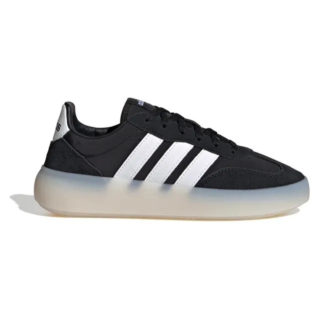 Adidas Barreda Decode Trainers